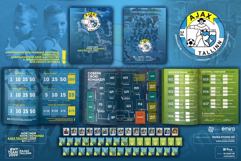 Emira Studio portfolio