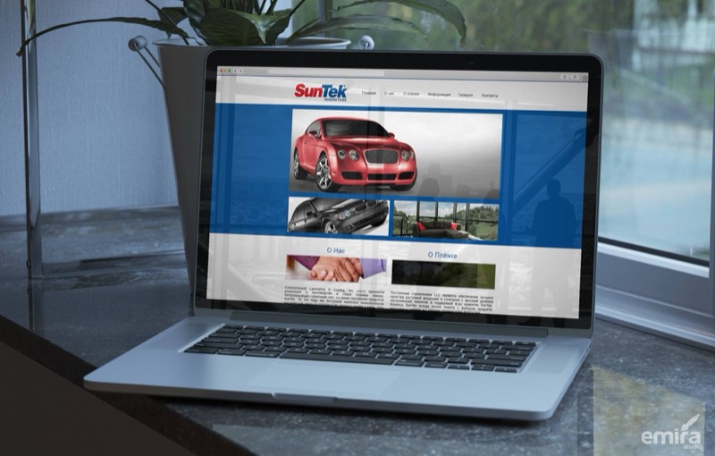 Emira Studio portfolio