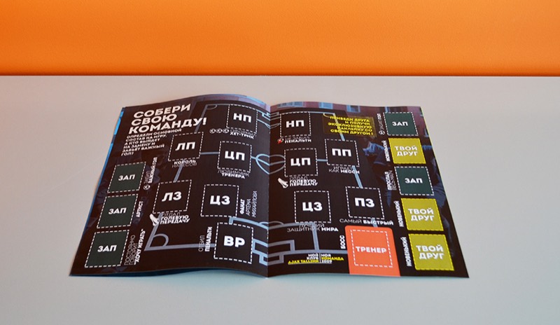 Emira Studio portfolio