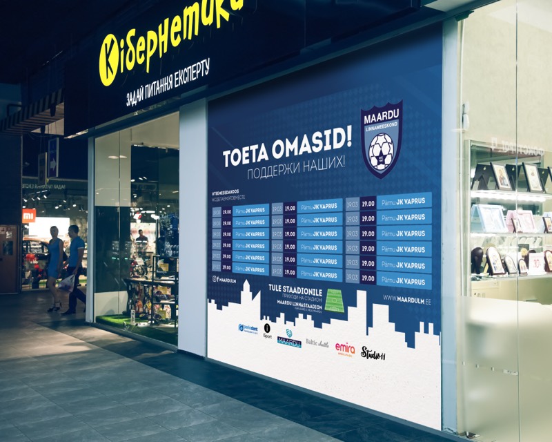 Emira Studio portfolio