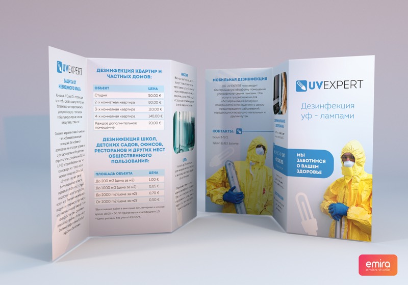 Emira Studio portfolio